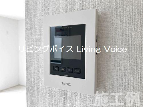 【セキュリティ】 | 【仲介手数料０円】相模原市南区上鶴間本町6丁目　新築一戸建て | 相模原市南区上鶴間本町6丁目　新築一戸建て