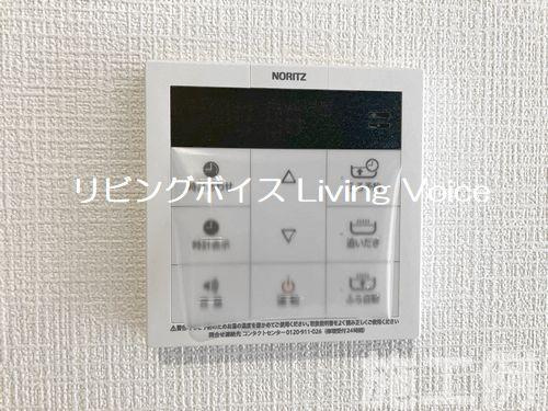 【発電・温水設備】 | 【仲介手数料０円】相模原市南区上鶴間本町6丁目　新築一戸建て | 相模原市南区上鶴間本町6丁目　新築一戸建て