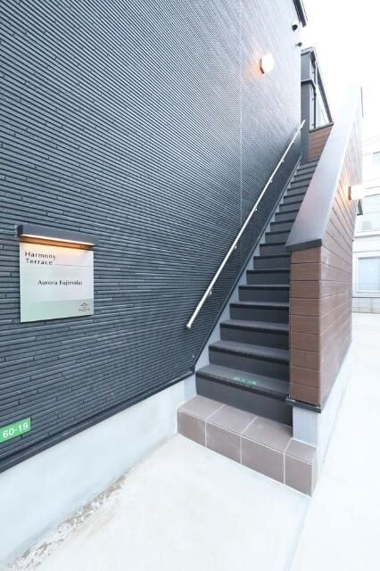 Ａｕｒｏｒａ　Ｆｕｊｉｍｉｄａｉのその他