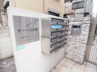 【エントランス】 | メールボックス完備！