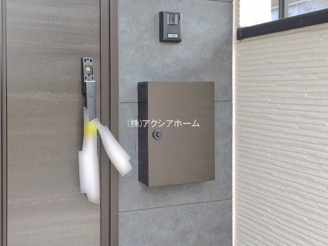 所沢市東狭山ケ丘3丁目・全5棟　新築一戸建　1号棟の設備|2026年4月24日撮影