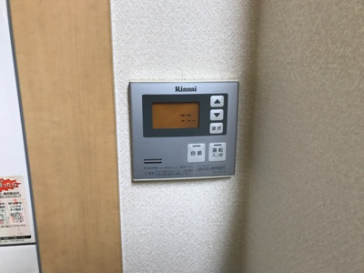 【設備】 | スカイコート | ※写真は別号室