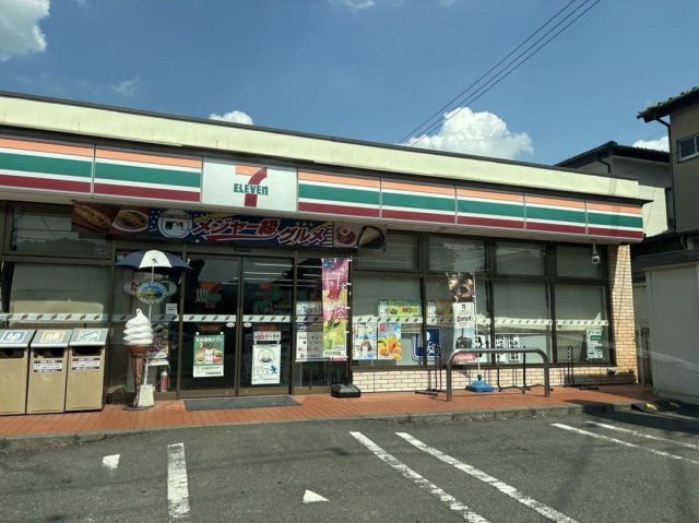 レオパレスＴＡＴＳＵＭＩの周辺