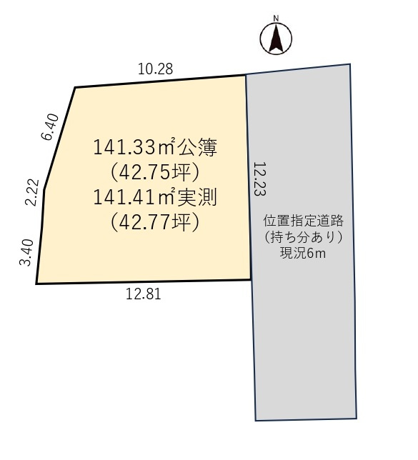 狭山市南入曽　建築条件付売地の区画図|土地面積141.73㎡、前面道路6mあるので駐車が苦手な方でも楽々駐車可能です！