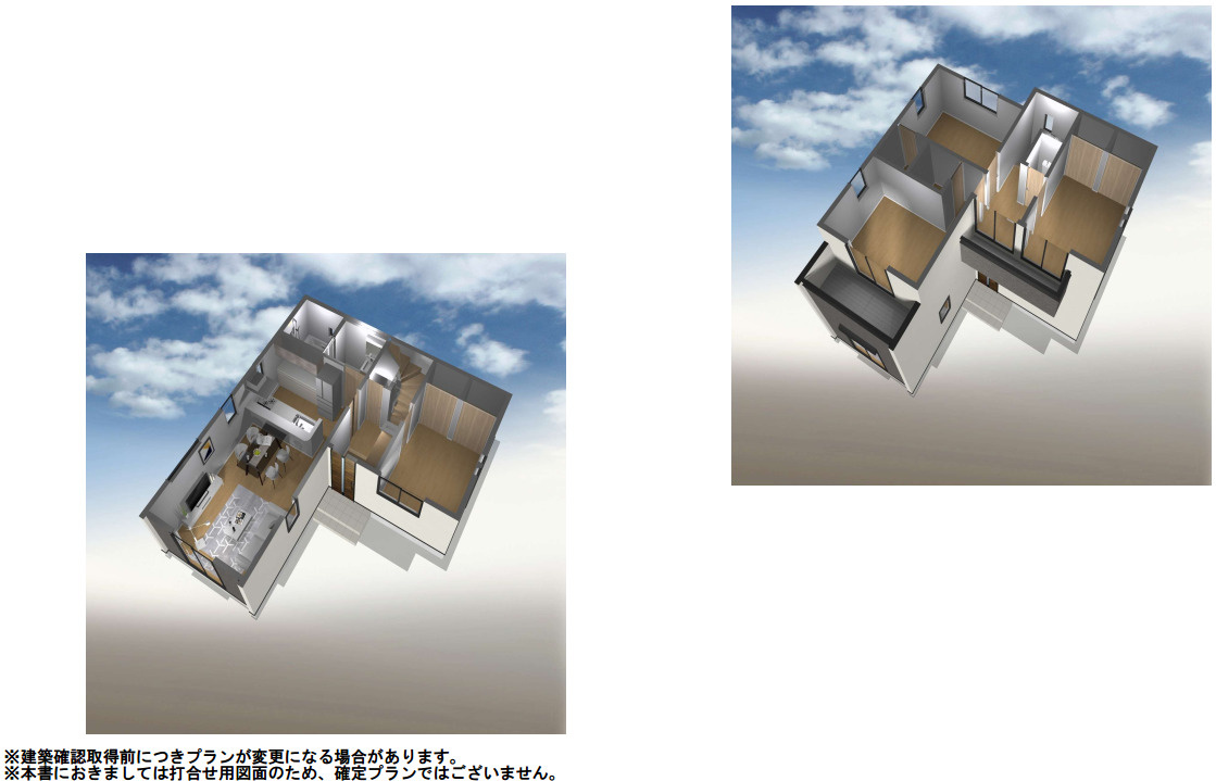 狭山市南入曽　建築条件付売地の完成予想図|イメージです！