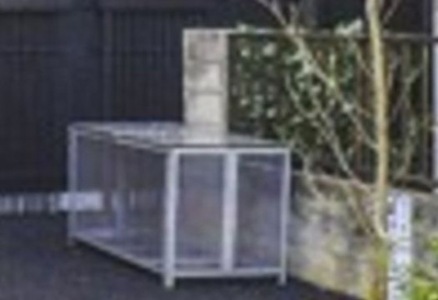 【その他共用部分】 | ラフォンテ文京茗荷谷