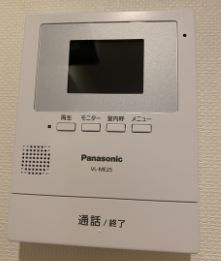 【セキュリティ】 | ラフォンテ文京茗荷谷