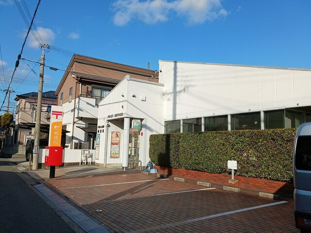 メゾンアルバソーレの周辺|和歌山塩屋郵便局様まで300m