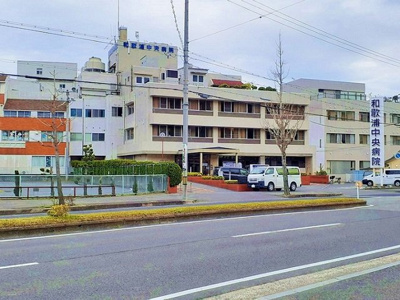 【周辺】 | メゾンアルバソーレ | 和歌浦中央病院様まで900m