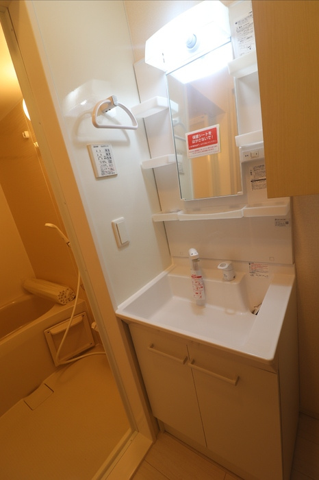 D-room GRACA 中町 WESTの独立洗面台|洗面化粧台