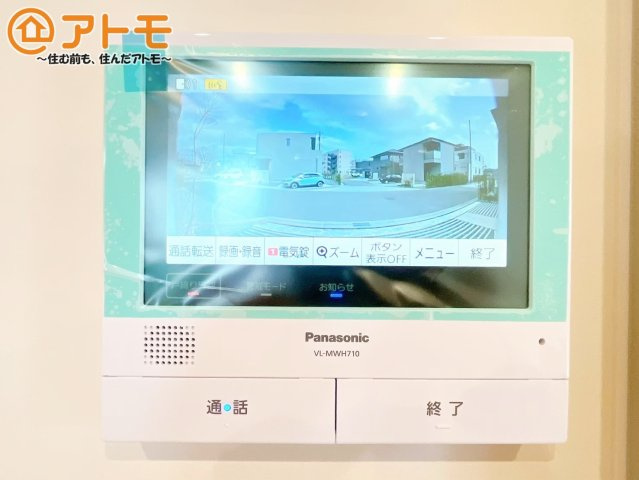 【設備】 | 富士市川成島あしたの杜　新築戸建て　17-5区画
