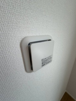 【その他】 | 【名古屋市名東区猪子石1丁目2104新築戸建2号棟】✨️仲介手数料無料✨️猪子石小学校・猪高中学校