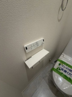 【その他】 | 【名古屋市名東区猪子石1丁目2104新築戸建2号棟】✨️仲介手数料無料✨️猪子石小学校・猪高中学校