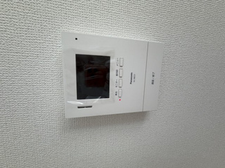 【その他】 | 【名古屋市名東区猪子石1丁目2104新築戸建2号棟】✨️仲介手数料無料✨️猪子石小学校・猪高中学校