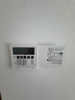 【その他】 | 【名古屋市名東区猪子石1丁目2104新築戸建2号棟】✨️仲介手数料無料✨️猪子石小学校・猪高中学校