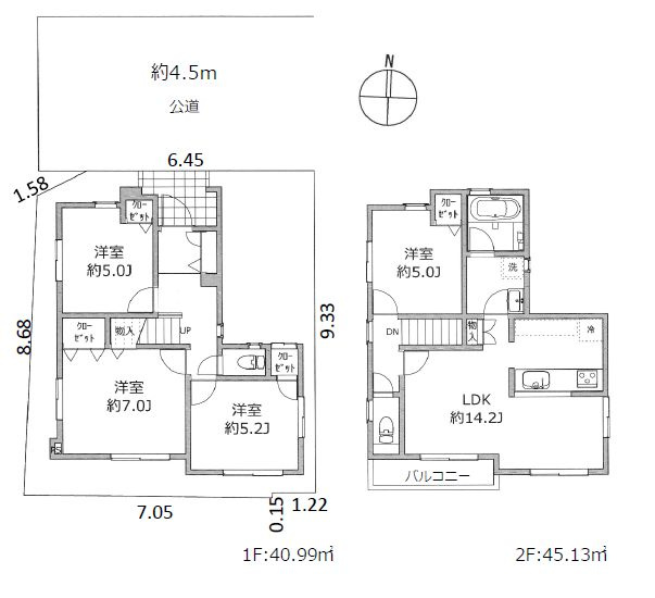 【間取り】 | 練馬区中村南３丁目　中古戸建て | 全居室5帖以上とゆとりある4LDKの中古戸建て