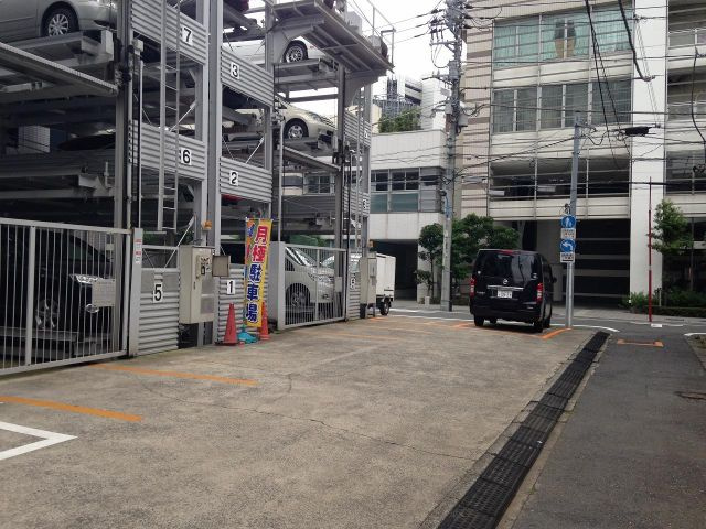 ＨＹ四谷の周辺|前面道路