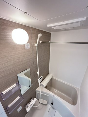 【浴室】 | KICHI和泉上町