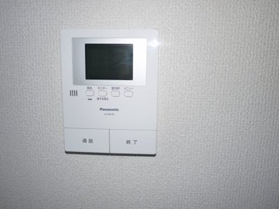 【セキュリティ】 | 大須ハイツ