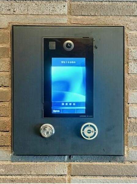 【セキュリティ】