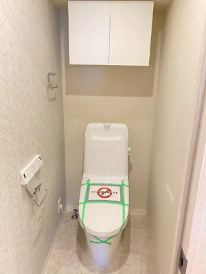 【トイレ】 | エルフィーノ浅草