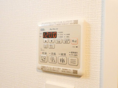 【内装】 | エスリード鶴舞シエスタ | イメージ