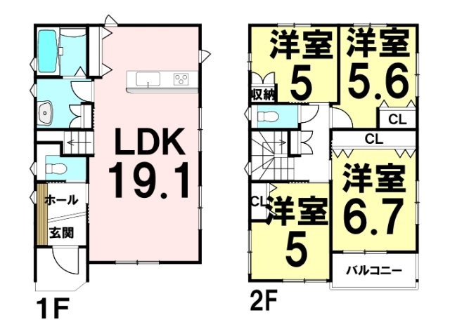 新築戸建　亀崎1丁目(No.2／No.２)