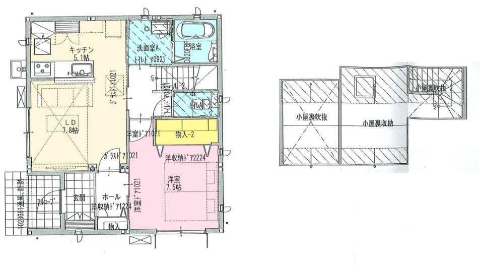 【中古戸建】邑楽郡大泉町大字古海の間取り|■間取り図｜敷地面積：171.91（約52.00坪）　建物面積：56.25（約32.1坪）