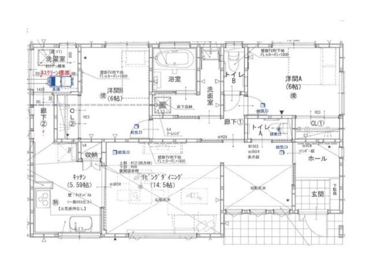 【中古戸建】邑楽郡邑楽町大字中野の間取り|■間取り図｜敷地面積：555.00（約167.88坪）　建物面積：81.98（約24.79坪）