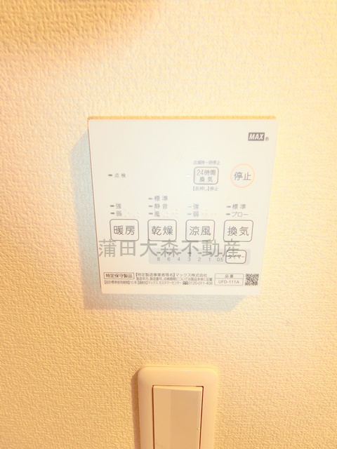 テイク大森本町の設備