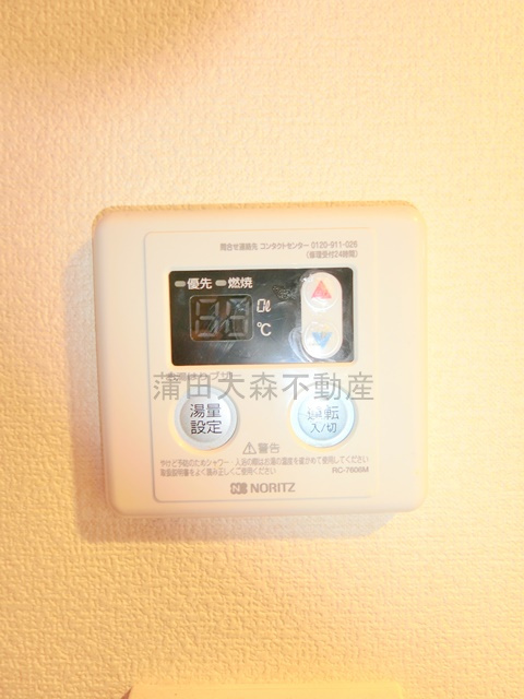テイク大森本町の設備