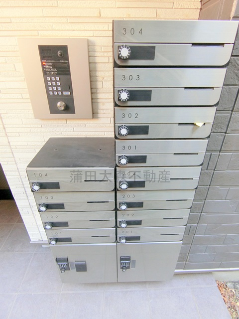 テイク大森本町のその他共用部分|メールボックス、宅配ボックス