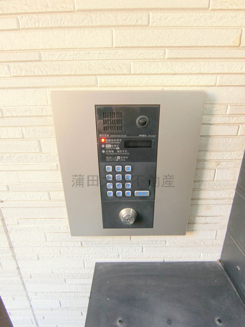 テイク大森本町のその他共用部分