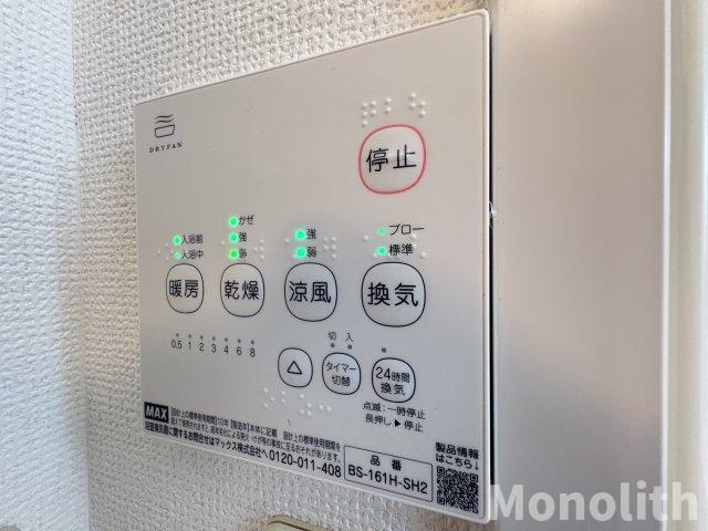フローラル福田の設備