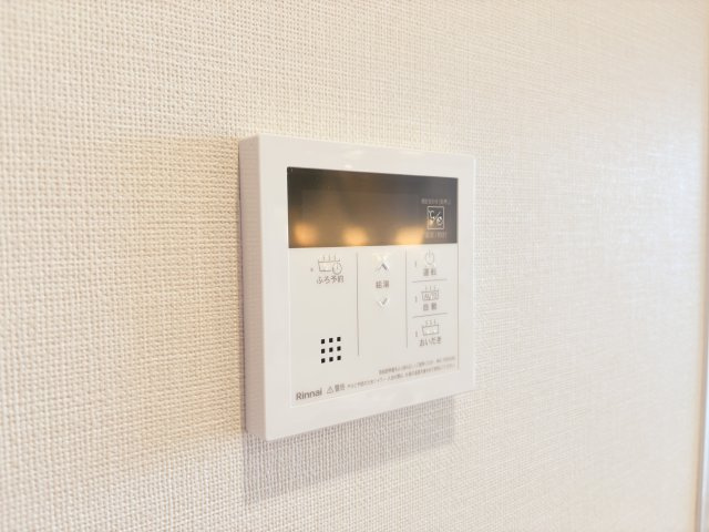 【発電・温水設備】