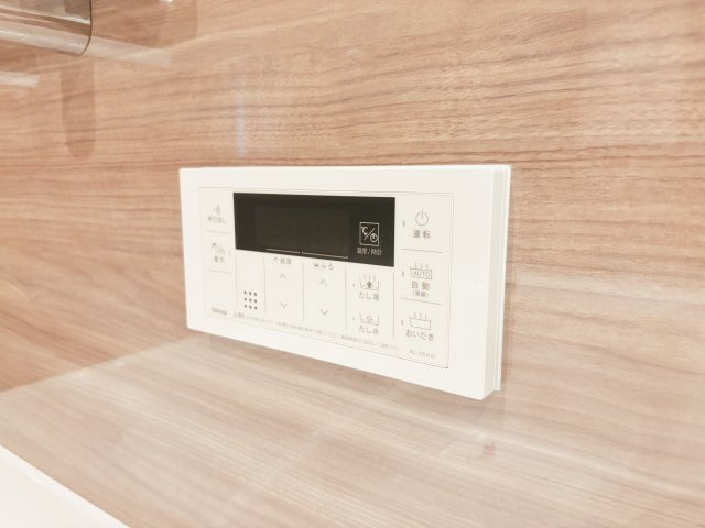 【発電・温水設備】