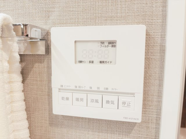 【冷暖房・空調設備】