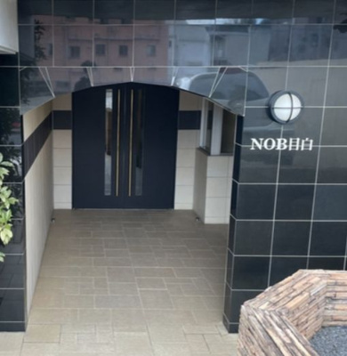 【エントランス】 | NOB目白 | エントランスです