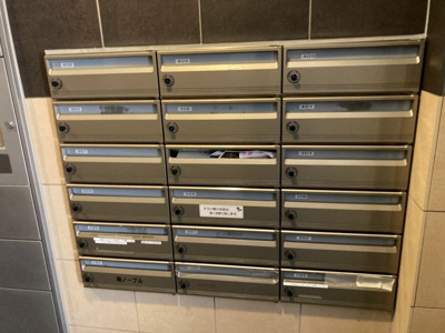 【その他】 | NOB目白