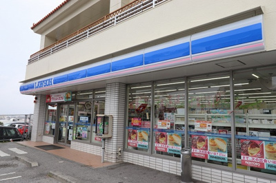 【周辺】 | パークサイド ＡＮＩＹＡ