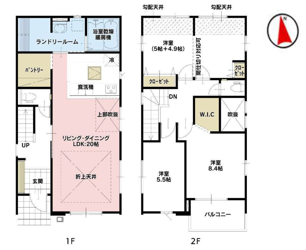 所沢市東狭山ケ丘3丁目・全5棟　新築一戸建　2号棟の間取り|【全5棟・2号棟】間仕切り使用で1部屋増やせる！3LDK→4LDKへ変更可能！！