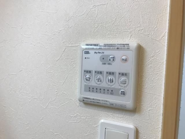 シャインヒルズ豊岡の寝室