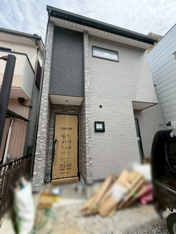 今里更ノ町