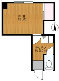 大洋マンション