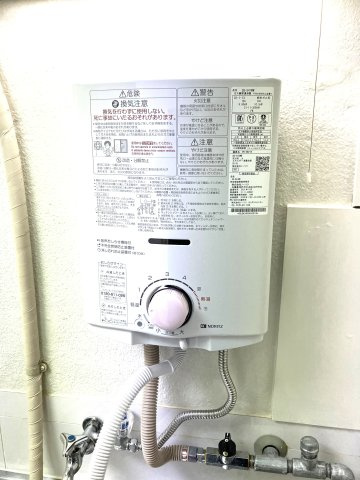 大洋マンションのその他