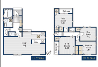  | 【名古屋市緑区小坂2丁目206新築戸建5号棟】✨️仲介手数料無料✨️小坂小学校・滝ノ水中学校