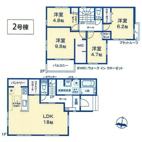 武蔵村山市学園4丁目　新築戸建全3棟