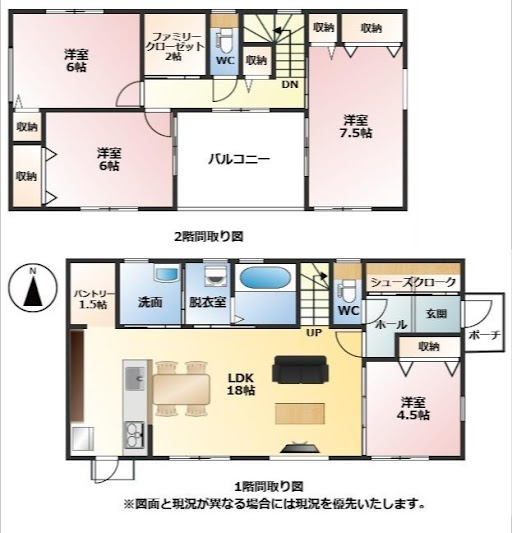 売新築戸建　焼津市五ケ堀之内の間取り|あったらいいな、という場所に収納スペースが備えられた、収納多めの嬉しい間取りです！