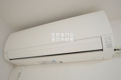 【設備】 | リブリ・Sommet・峰 | エアコン完備