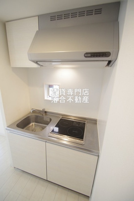 【キッチン】 | リブリ・Sommet・峰 | IH2口付き♪